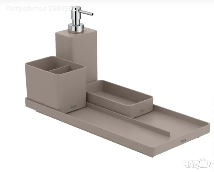 Поставка за баня, снимка 1