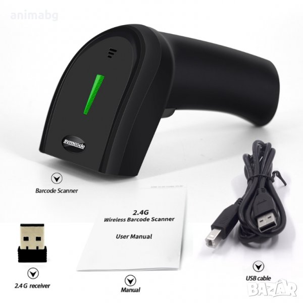 ANIMABG Безжичен лазерен баркод четец QR Data Matrix (скенер), снимка 1