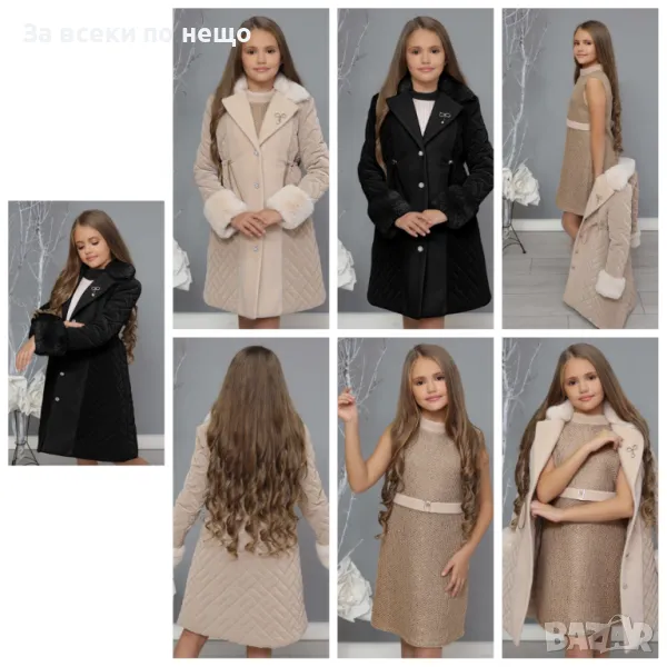 Детски комплект от три части Рокля, коланче и палто Код Happy Kids_A28, снимка 1