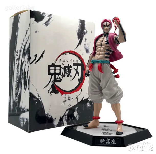 Аниме фигурка на Akaza от Demon Slayer - Манга, снимка 1