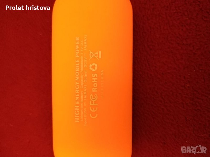 Външна батерия, става за айфони и самсунги, снимка 1