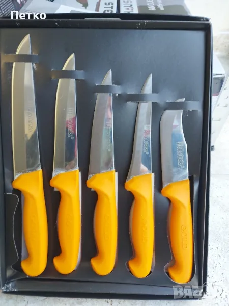 Ножове компрект. , снимка 1