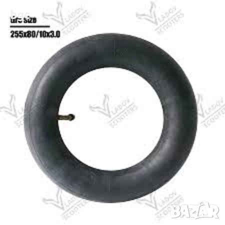 Вътрешна гума 255х80 10х3 с крив вентил 45° за тротинетки KuGoo M4, M4 PRO, Zero 10X, снимка 1