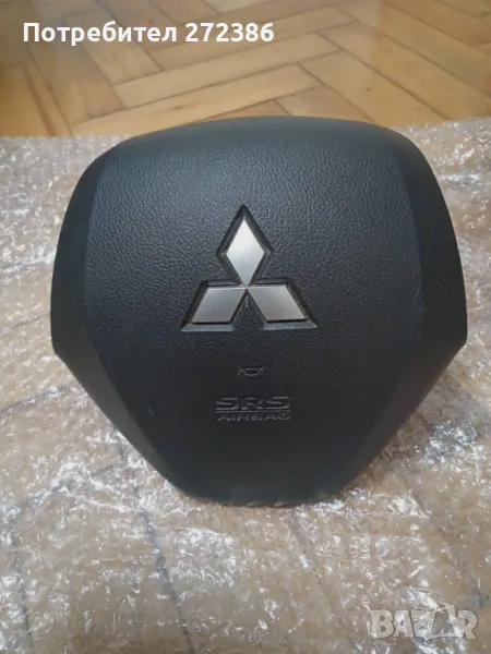 Airbag за Mitsubishi Space Star / Outlander / ASX, снимка 1