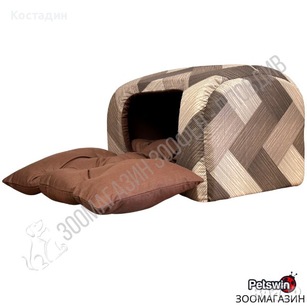 Уютна Къщичка/Легло - с Постелка - за Куче/Коте - 45см/35см/32см - Кафява разцветка - PetsWin, снимка 1