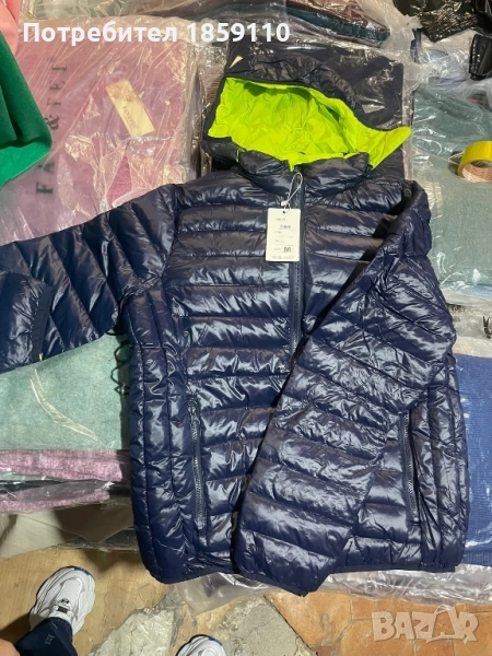 унисекс якета , снимка 1