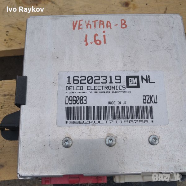 Компютър двигател Delco за Opel Vectra B 1.6 GM 16202319 , снимка 1