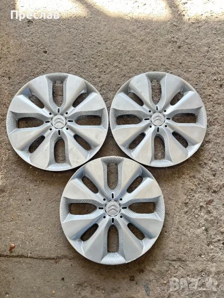 3 броя оригинални тасове за Citroen C3 15, снимка 1