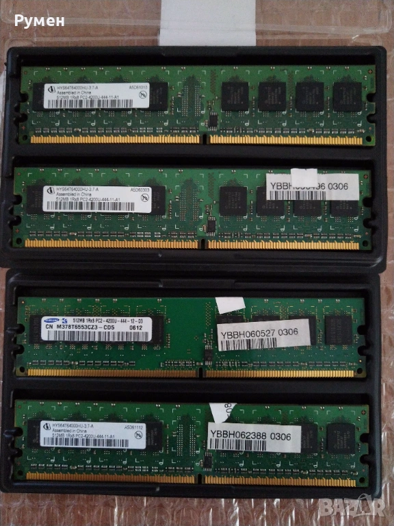 Pамет за десктоп RAM DDR2- 533 Mhz (PC2-4200U, снимка 1