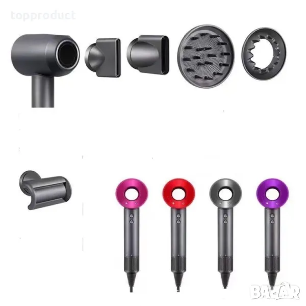 Сешоар Supersonic HD08, снимка 1