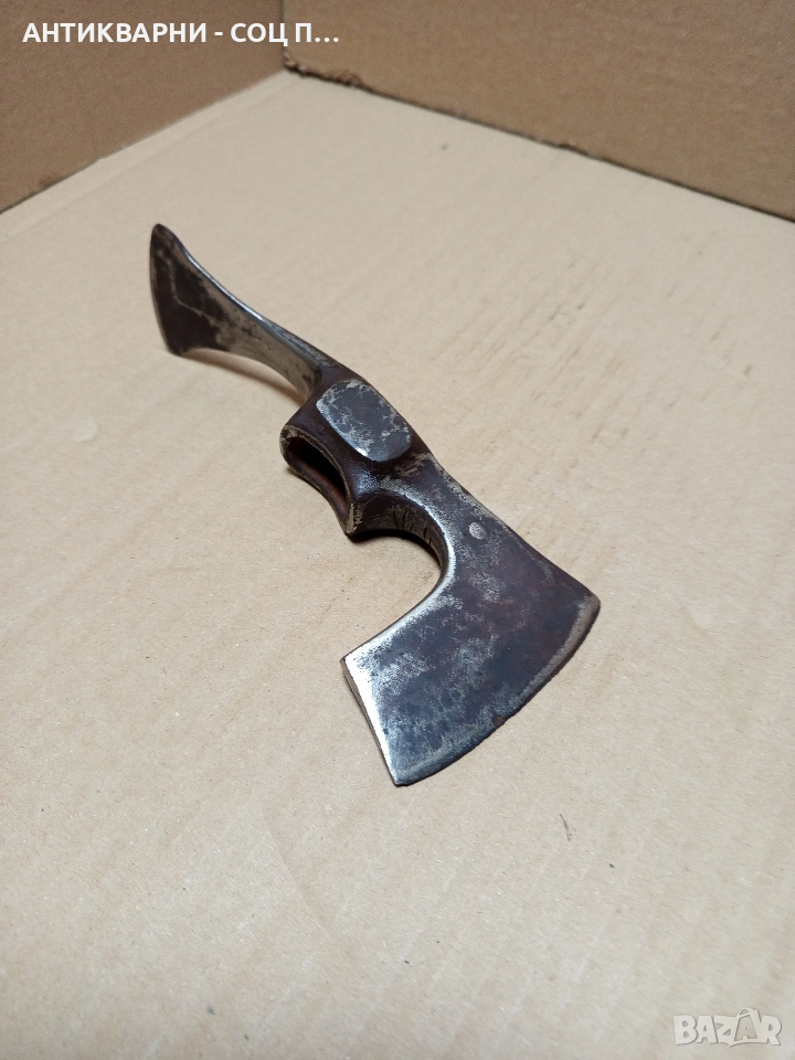 Соц Стара Малка Ловно Рибарска Киркобрадвичка. , снимка 1