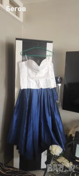 Костюм от две части -пола и топ, снимка 1