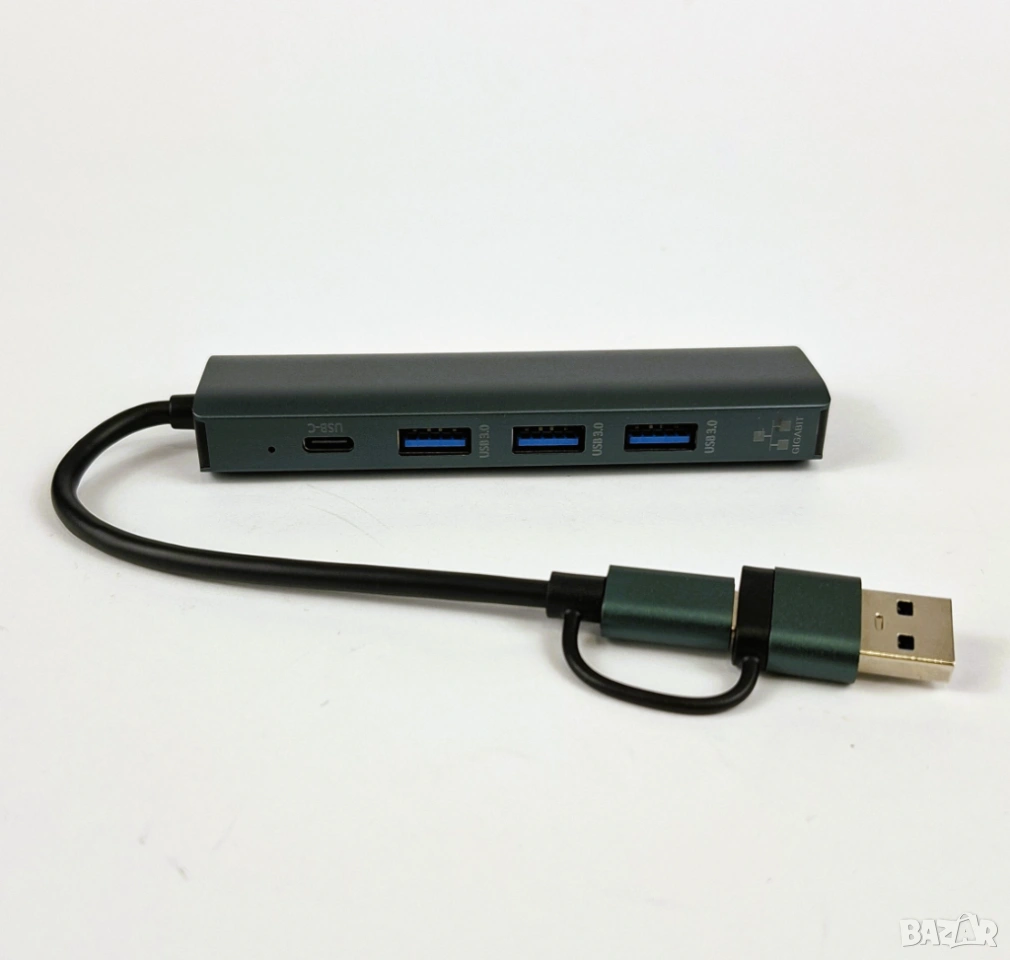 Нов USB хъб, мрежов адаптер 5-в-1 (Type-C/USB, RJ45 Hub), снимка 1