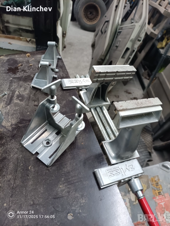 Менгеме , снимка 1