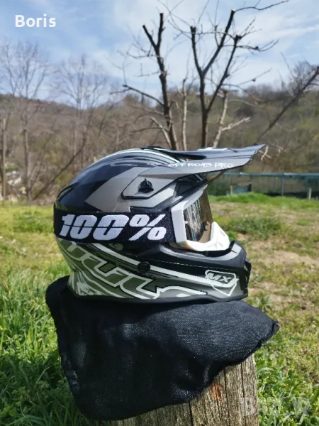 Кросова Каска Wulf Off Road Pro размер Xs, снимка 1