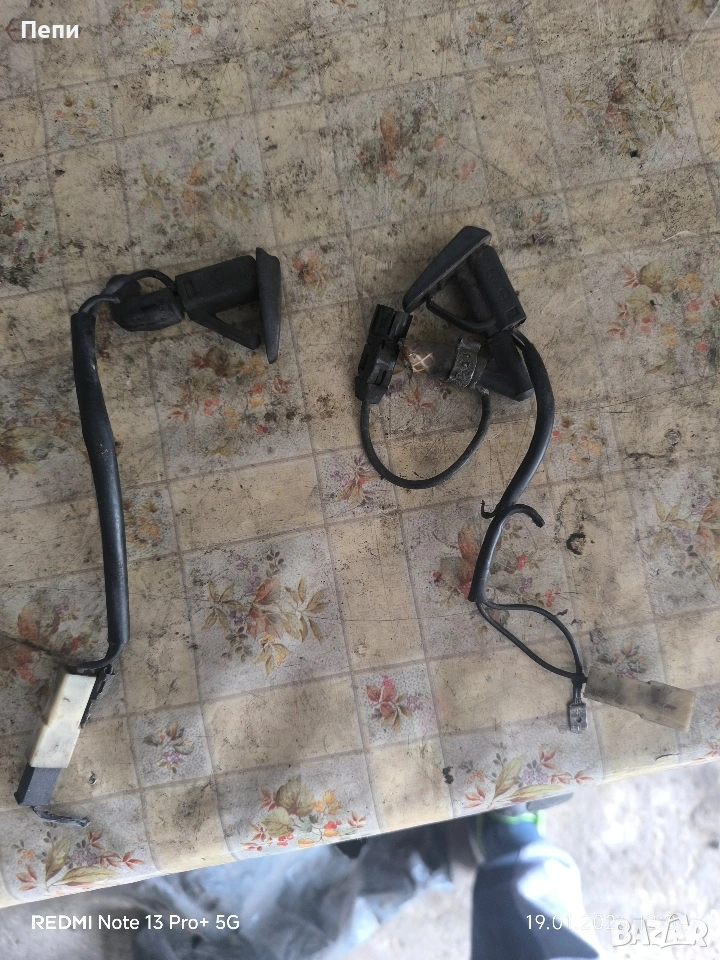 Пръскалки чистачки за Мерцедес 124, снимка 1