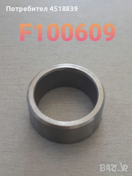 Втулка 43735-23440-71 7-8FD10-30, снимка 1