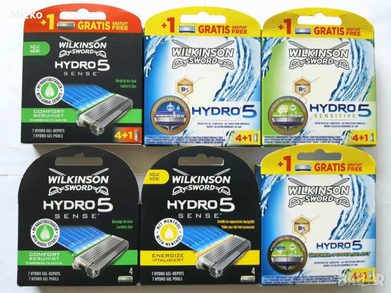 Самобрасначка Wilkinson Hidro5 SENSE 1 + 1 резерно ножче 20 лв., снимка 1