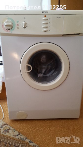 Пералня gorenje wa 543 на части, снимка 1