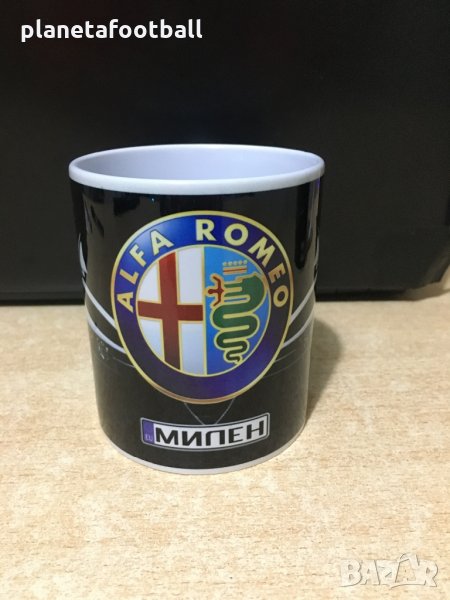 Чаша Alfa Romeo с име или рег. Номер, снимка 1