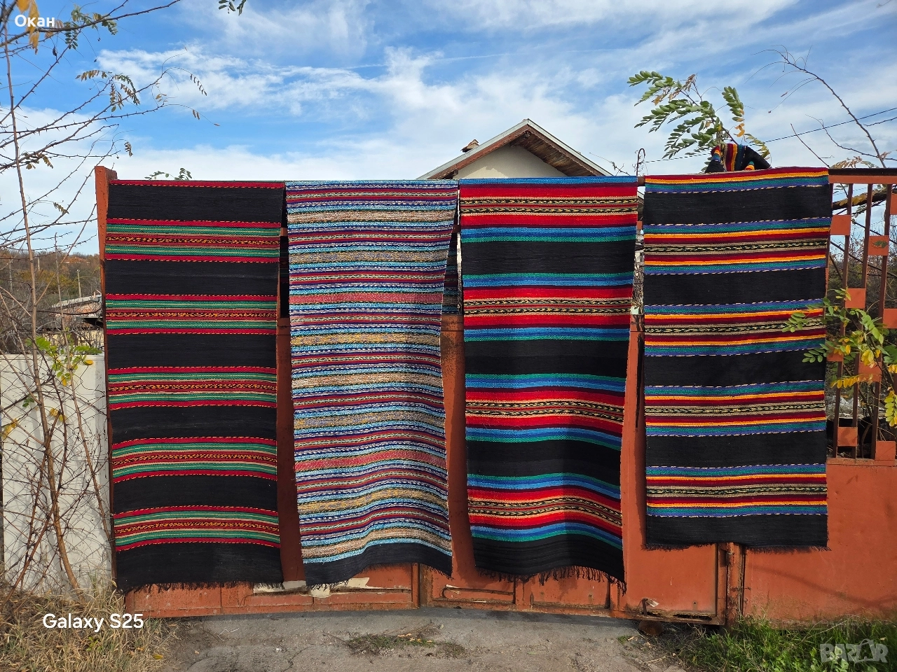 Тъкани черги, снимка 1