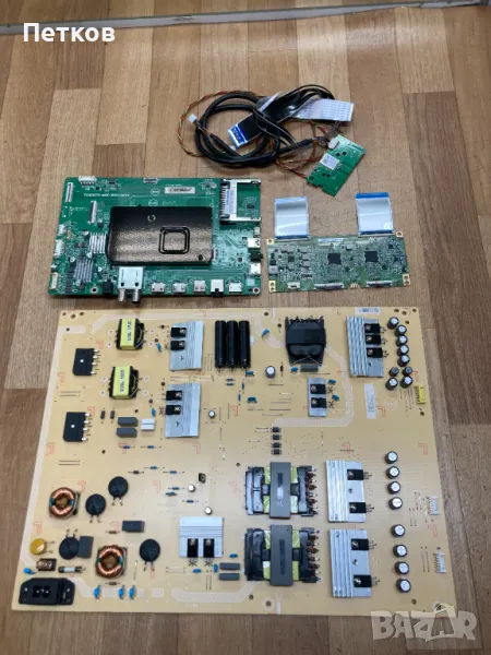 75PML9008-12, снимка 1