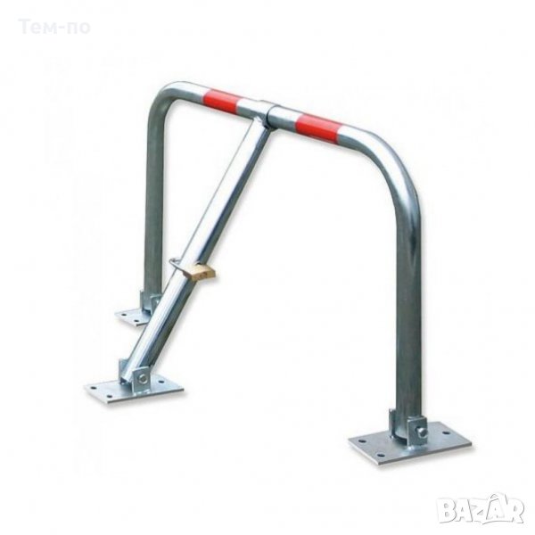 Антипаркинг (скоба) бариера , снимка 1