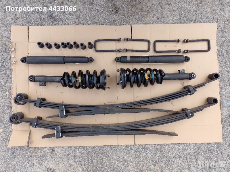 Mitsubishi L 200, ресори, амортисьори и пружини , снимка 1