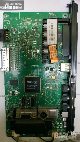 17MB82S, снимка 1