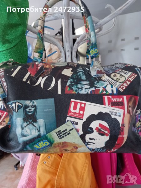 Дамски чанти, снимка 1