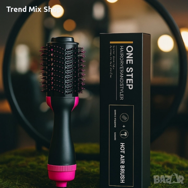 Четка сешоар с горещ въздух 2 в 1 , снимка 1