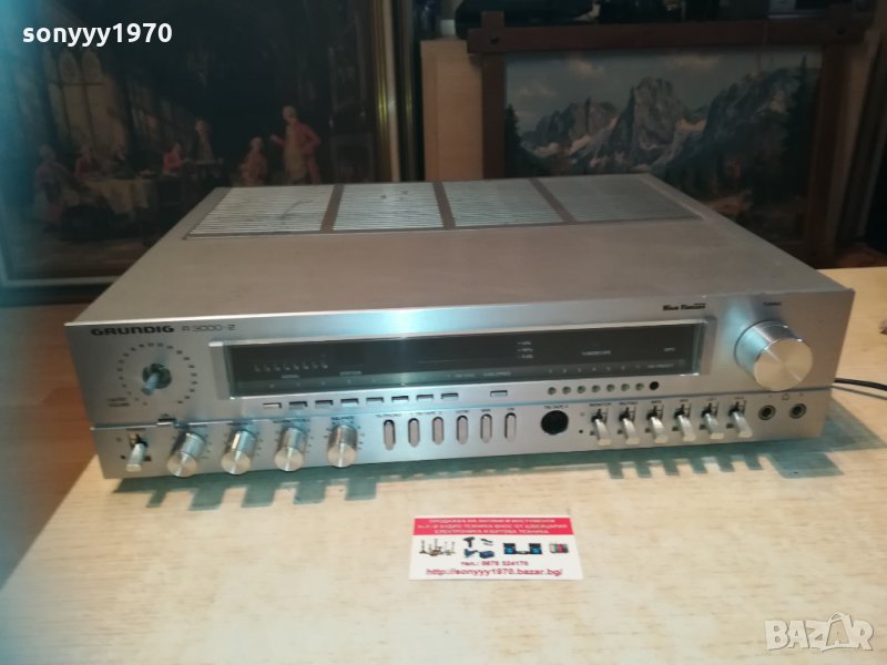 GRUNDIG R3000-2 MADE IN GERMANY 0202211244, снимка 1