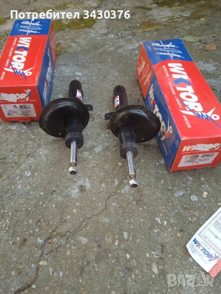 Амортисьори , снимка 1