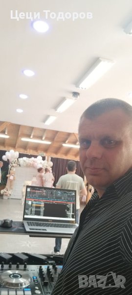 Dj / дисководещ за вашият празник , снимка 1