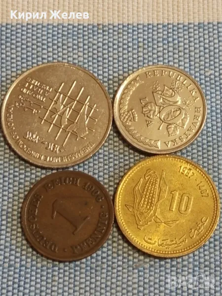 Четири монети от цял свят ЙОРДАНИЯ, МАРОКО, ХЪРВАТИЯ, ДОЙЧЕ РАЙХ за КОЛЕКЦИЯ 48282, снимка 1