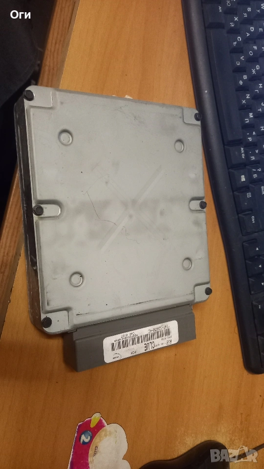 Компютър за Форд Фокус 1.8TDDI 90к.с. 1S4F-12A650-AC, снимка 1