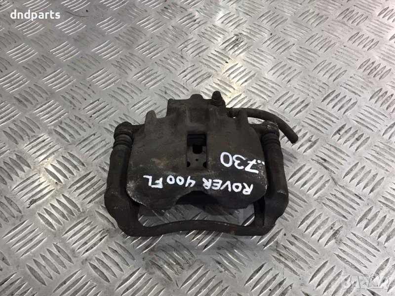 Преден ляв спирачен апарат Rover 400,1.4i,1999г., снимка 1