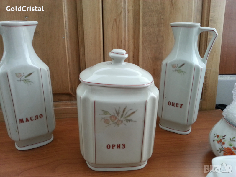 Български порцелан буркани , снимка 1