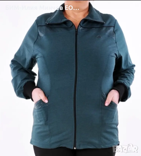  Български Макси Дамски Спортен Екип  № 304-3, снимка 1