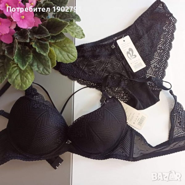 Дамски комплект , снимка 1