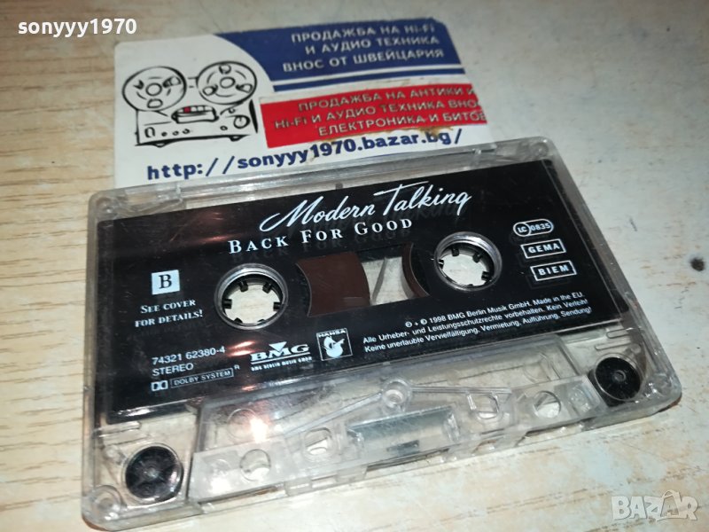 MODERN TALKING-ОРИГИНАЛНА КАСЕТА 1610231021, снимка 1