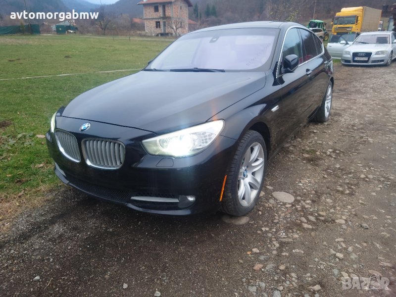 На части БМВ Ф07 ГТ 550и 408 коня - BMW F07 550i GT 408hp, снимка 1