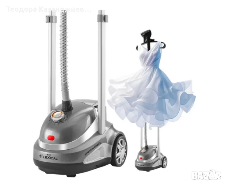 Ръчен парогенератор, Lexical, снимка 1