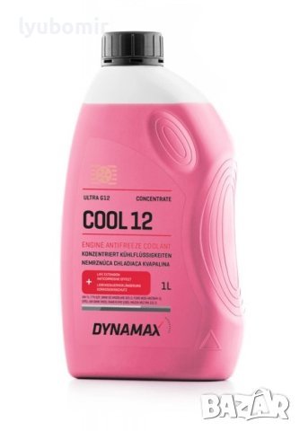 Червен Антифриз, DYNAMAX COOL ULTRA G12, Концентрат, 1л, снимка 1