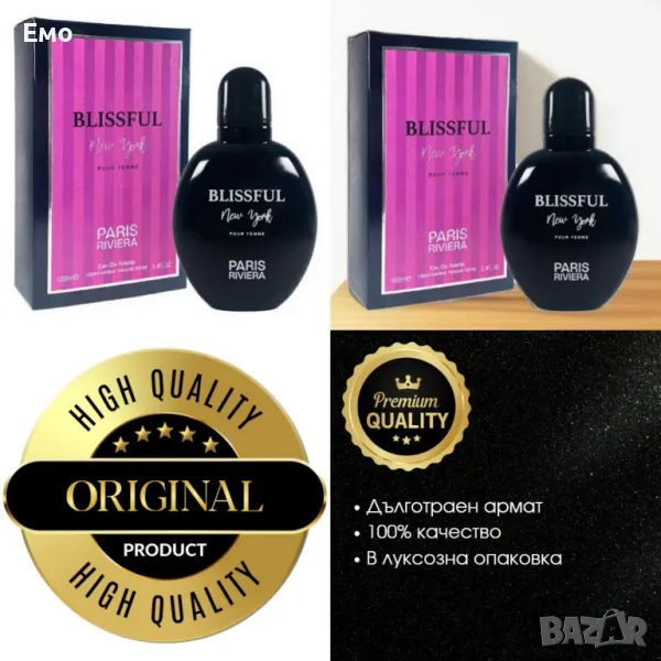 Дамски парфюм PARIS RIVIERA BLISSFULL EDT 100ml, снимка 1