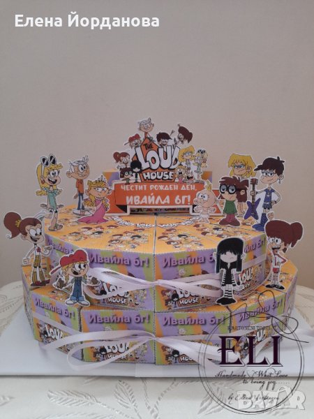 Картонена торта Семейство Шумникови, снимка 1