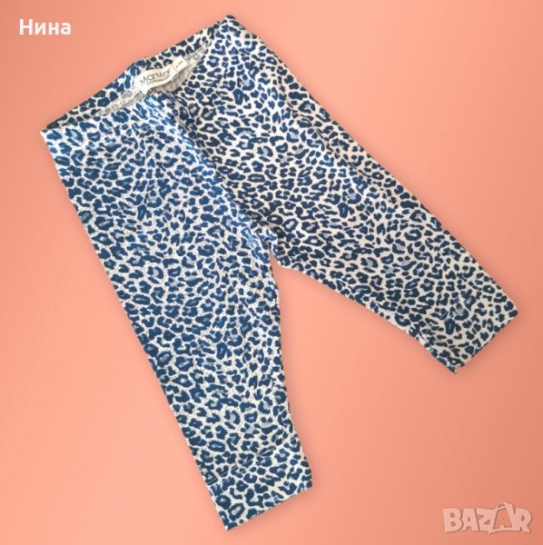 Марков бебе клин Mar Mar, снимка 1