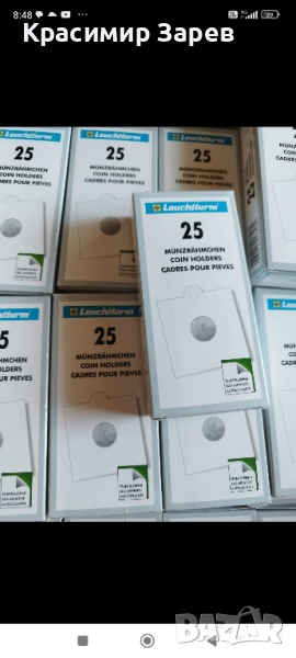 Всичко за нумизматиката,на едно място!, снимка 1