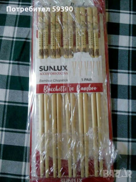 Бамбукови пръчици за хранене , снимка 1
