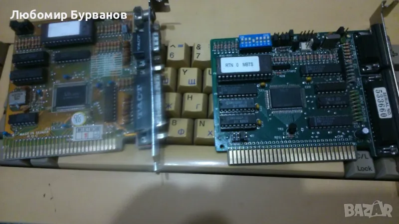 Правец 16 CGA video карта, снимка 1